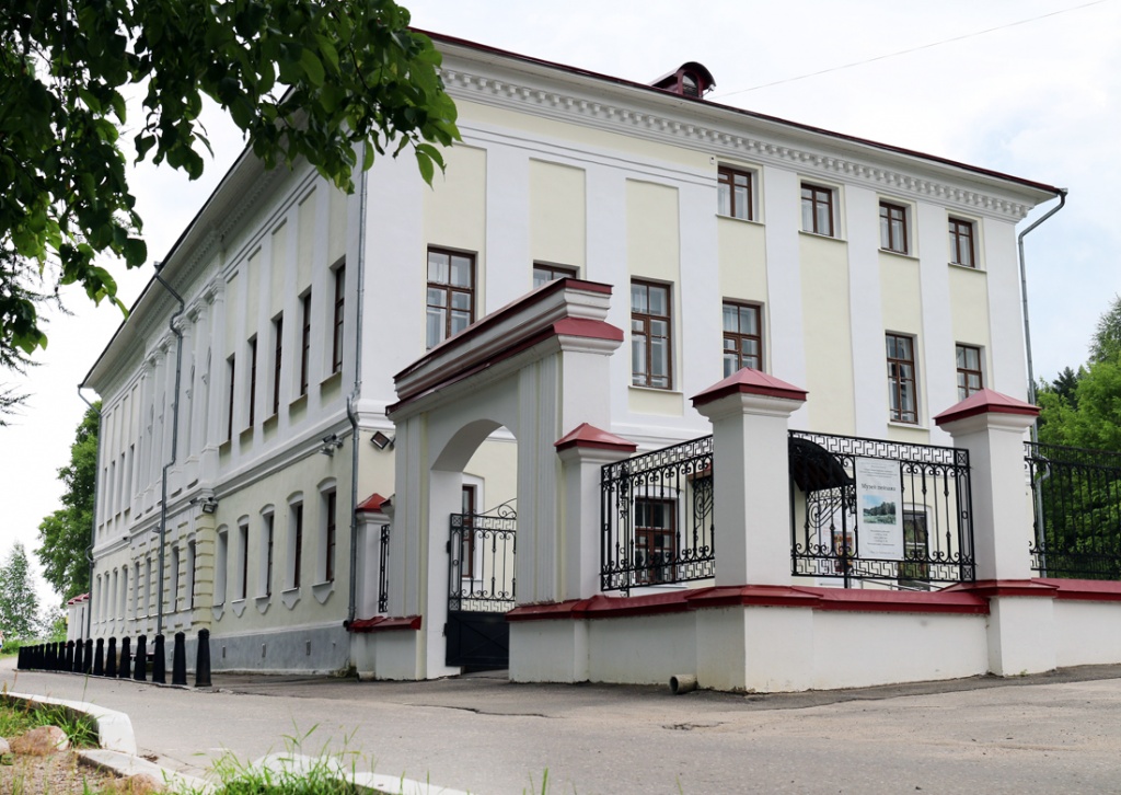 Плесский музей заповедник