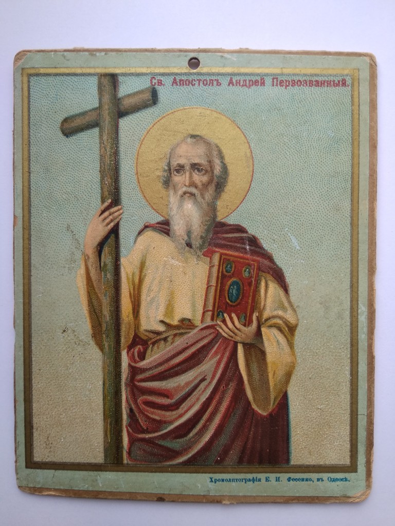 ���� ������� � ��������� ������ ����� ��. �������� ������ ������������� (���. �� ����, ���. ��., ������).jpg