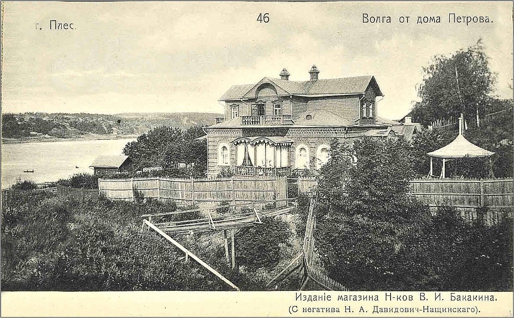 ��� �������. ����. ������ XX �.jpg