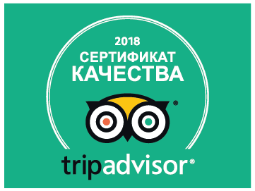 2018_COE_Logos_Green-bkg_translations_ru_RU.png