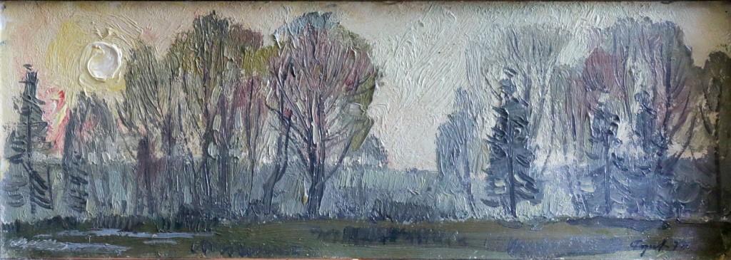 �. �. ��������. �����. 1978, ������, �����, 16�50 .jpg