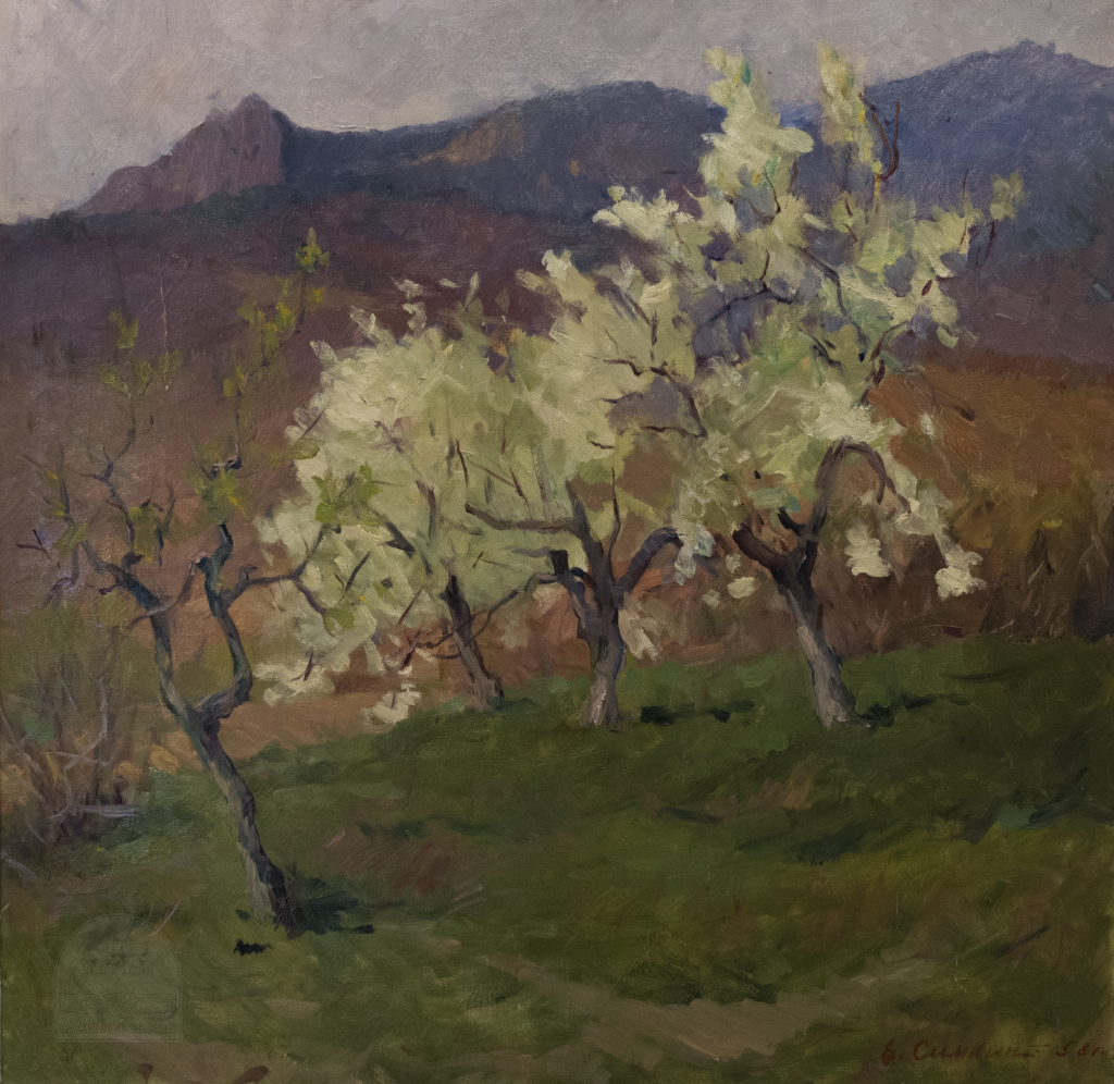 �����. ������.png