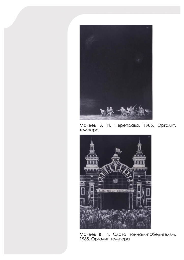 ������ (2).png