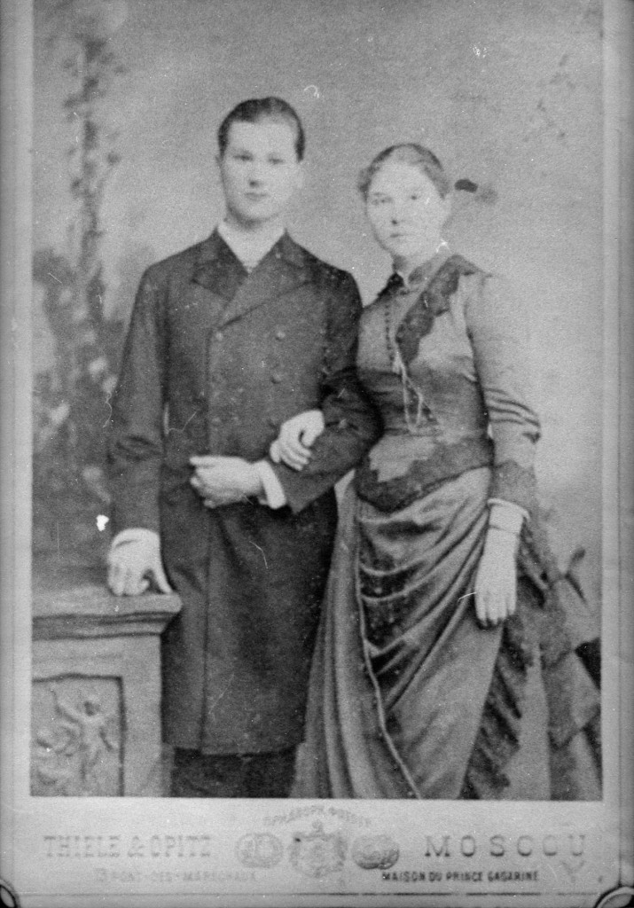 �.�. � �.�. �������.1886-87 ��..jpg