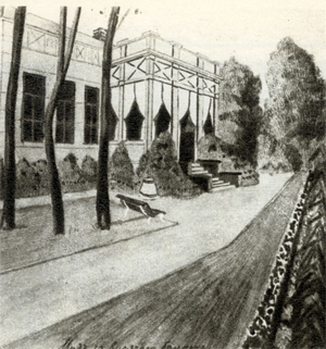 ������� �������