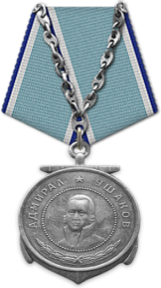 Медаль Ушакова.png Медаль Ушакова.png