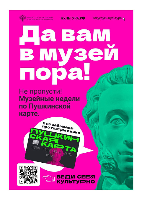 �� ���������� ����� � ������� 