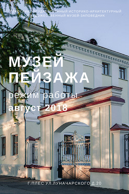 28 ������� ����� ������� �������� � 15:00.