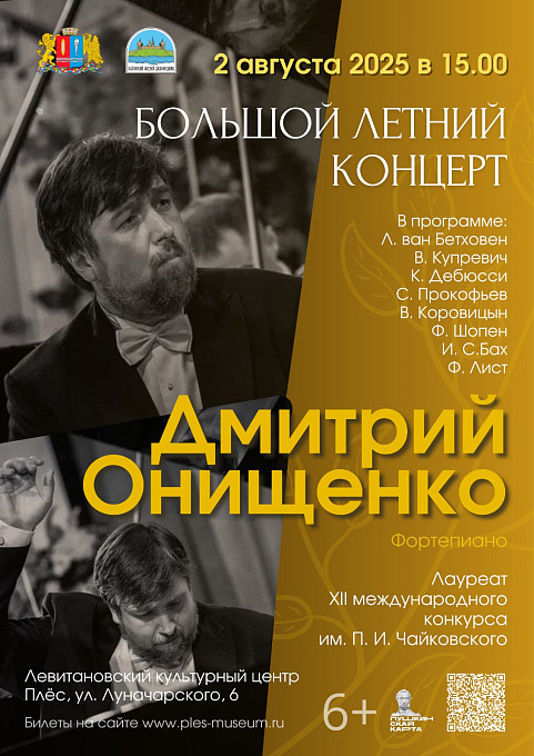 ������� ������ �������. ������� �������� (����������)