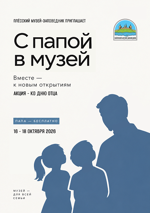 �� ����� � �����: ����� �� ��� ����