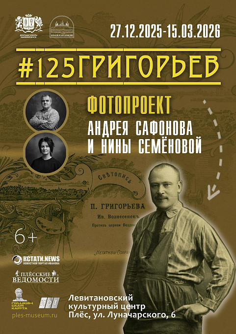 ������������ �#125��������� ��������� ������ ������ �������� � ���� ��������