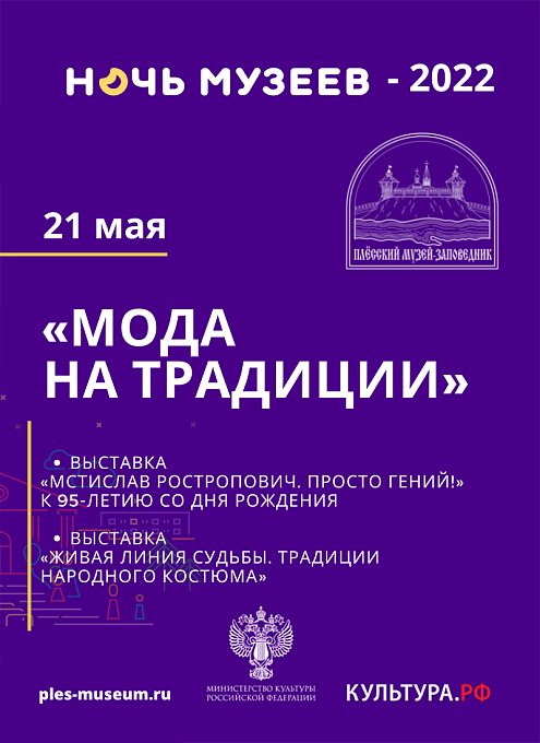 ������������� ����� ����� ������ - 2022� 