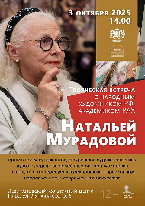 ���������� ������� � �������� ���������� �� �������� ���������