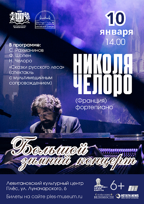 ������� ������ ������� ������������ ����������� � �������� ������ ������