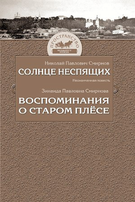 � ����� ��������� ����������� ����� ������������ ������� � ������� ���������