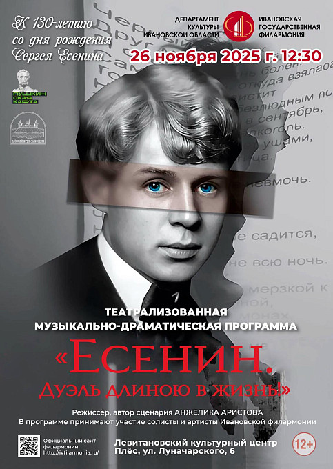 ���������������� ����������-������������� ��������� �������. ����� ������ � ������