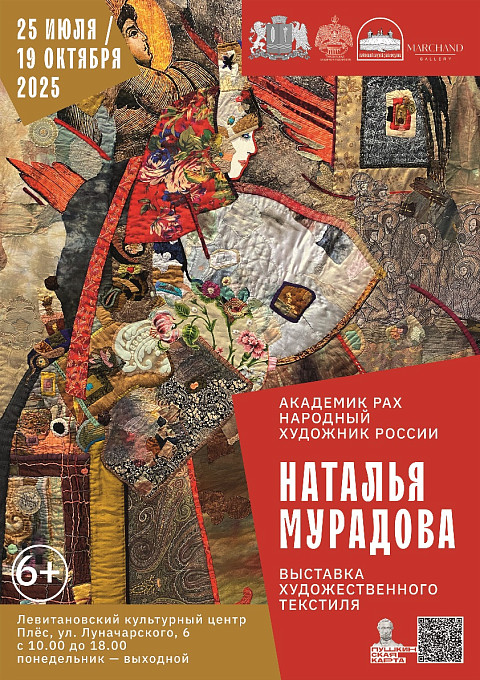 �������� ��������������� �������� ������� ������������ ��������� ��������� �� ������� ��������� 