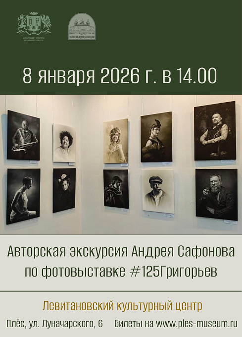 ��������� ��������� ������ �������� �� �������� �#125���������