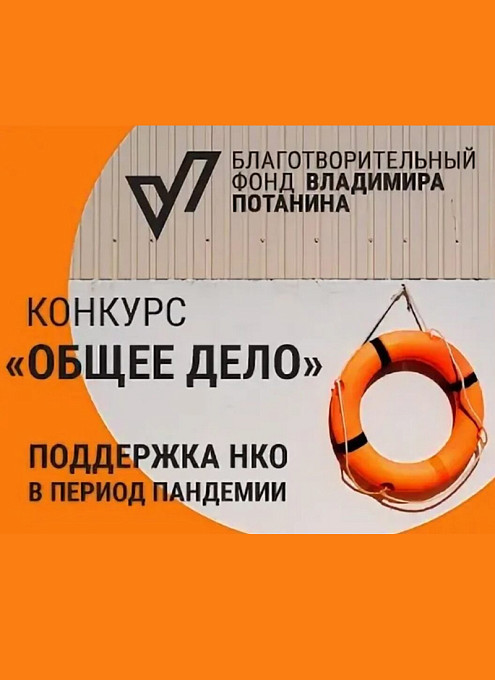 �������� �����-���������� ���� ����������� �������� ������ ���� ������������������ ����� ��������� ��������