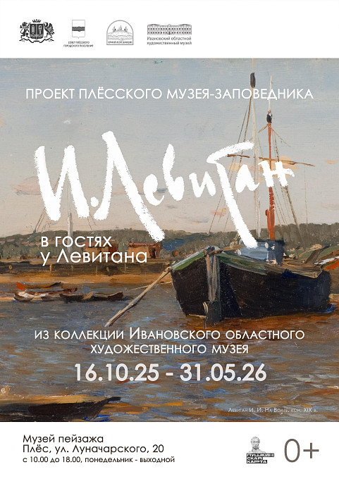 ������ �������� � ������ � �������� ������ �� �������� ����������� ���������� ��������������� ����� � ����