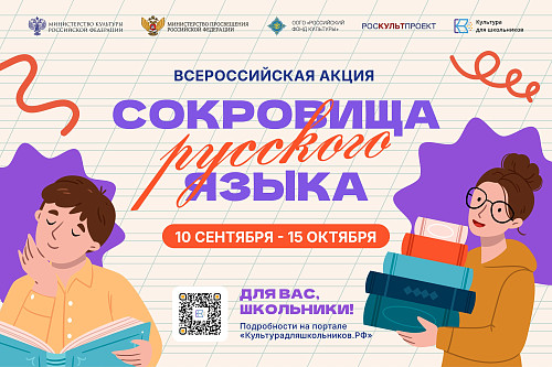 ��������� ���� ������ �� ������� �� ������������� ����� ���������� �������� �����